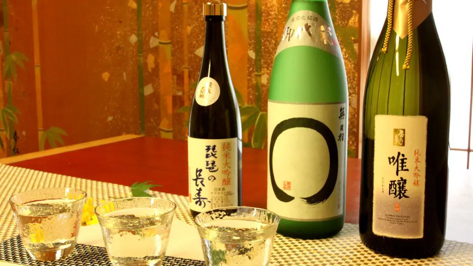 Ogoto Onsen Yumotokan