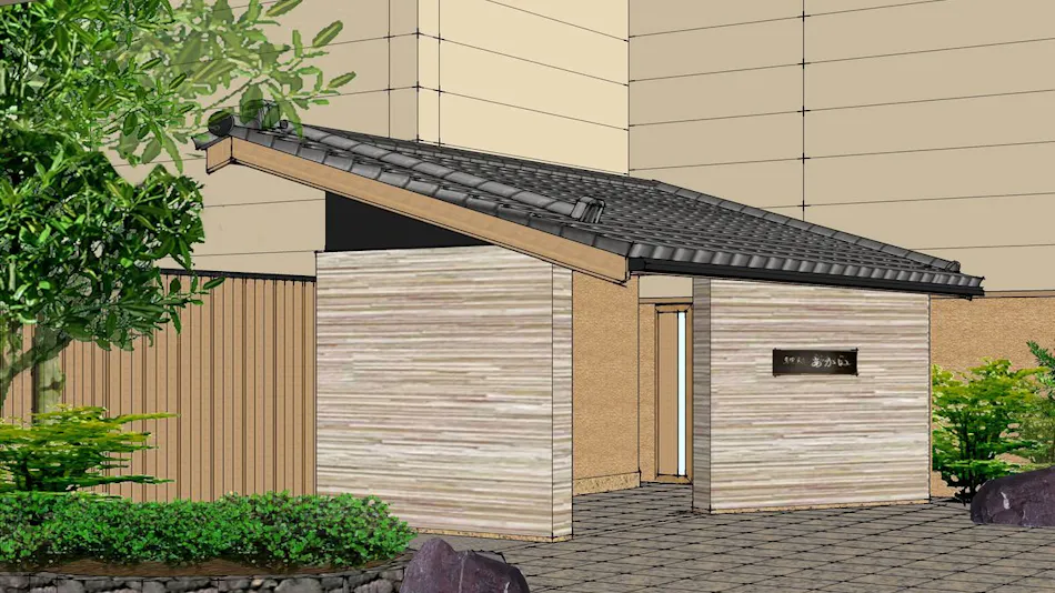 Ogoto Onsen Yumotokan