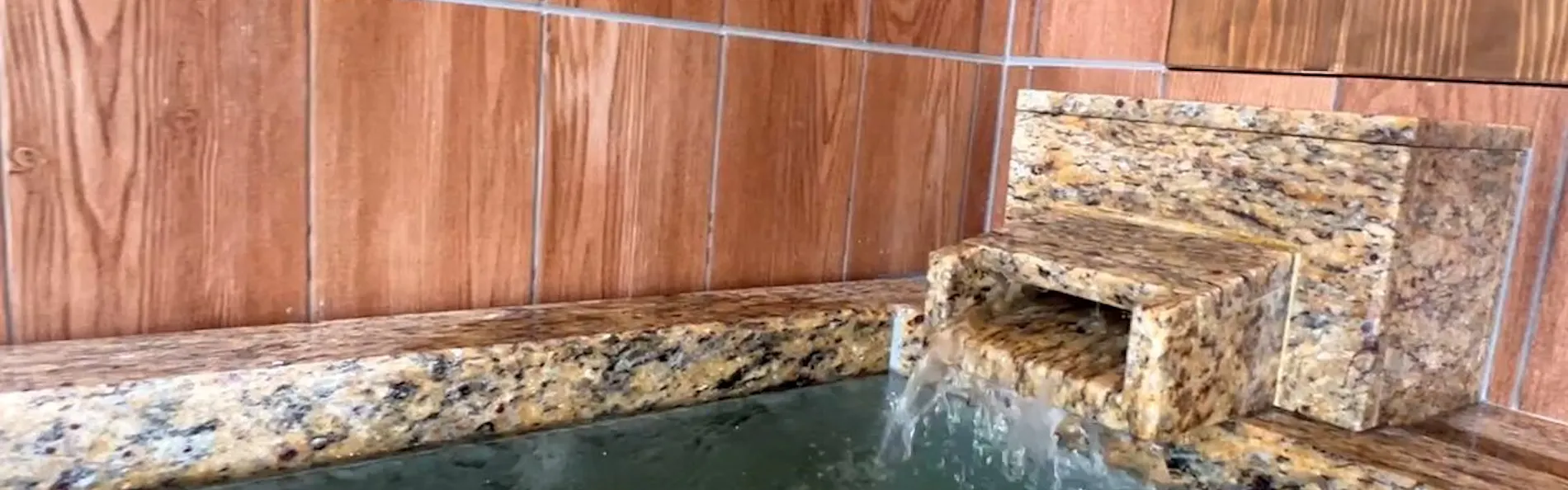 おごと温泉 湯元館