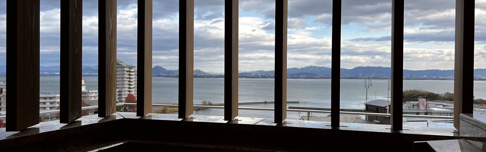 おごと温泉 湯元館