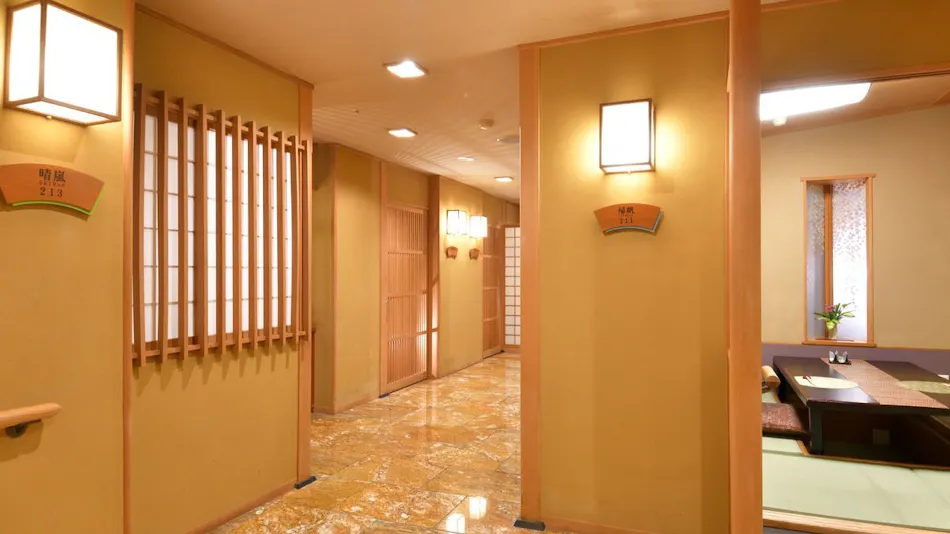Ogoto Onsen Yumotokan