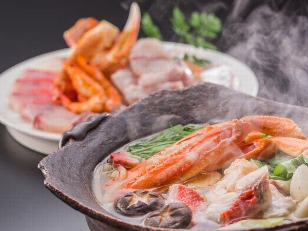おごと温泉　湯元館