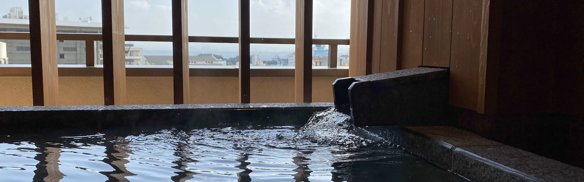 おごと温泉 湯元館