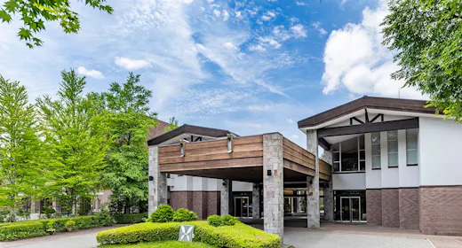 Hotel Harvest Kyu-Karuizawa