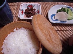 由布院温泉　和風旅館　津江の庄