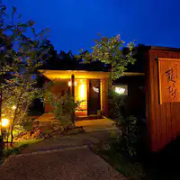 The Property 'Dragon's Beard' nestled in nature