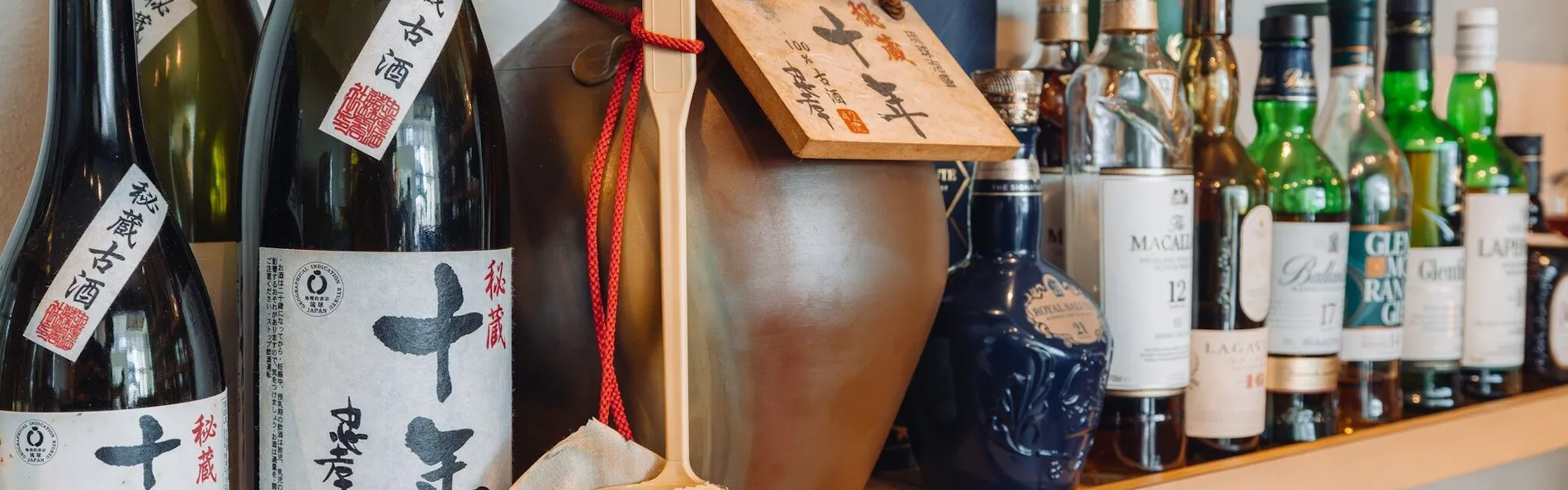 琉球温泉 瀬長島ホテル
