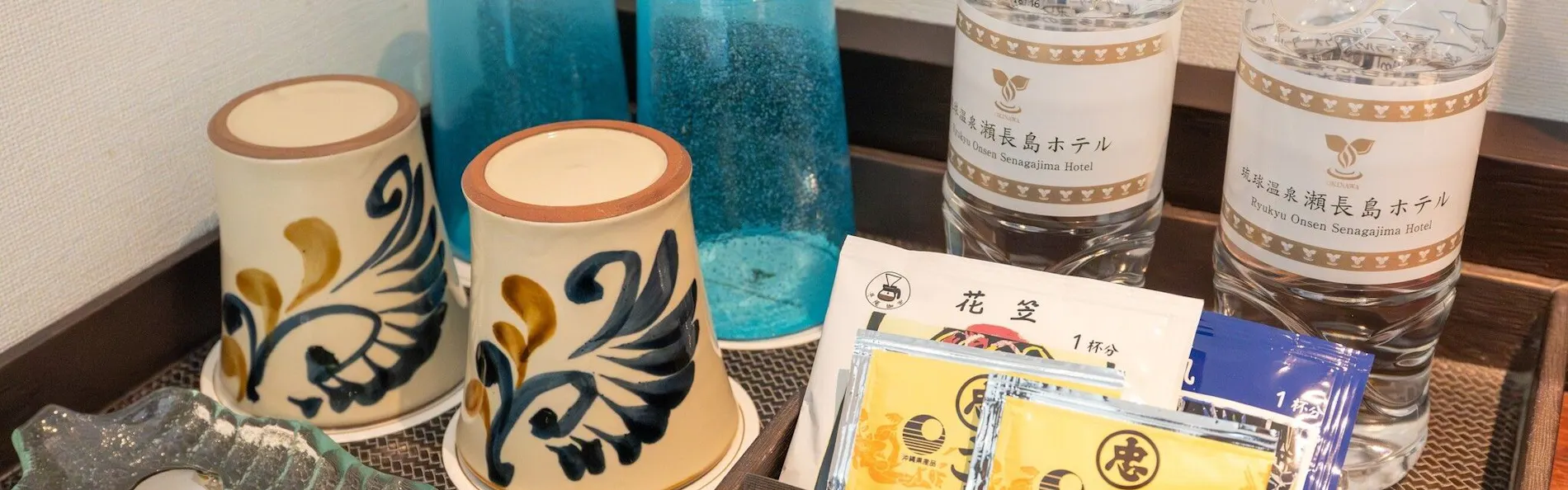 琉球温泉 瀬長島ホテル