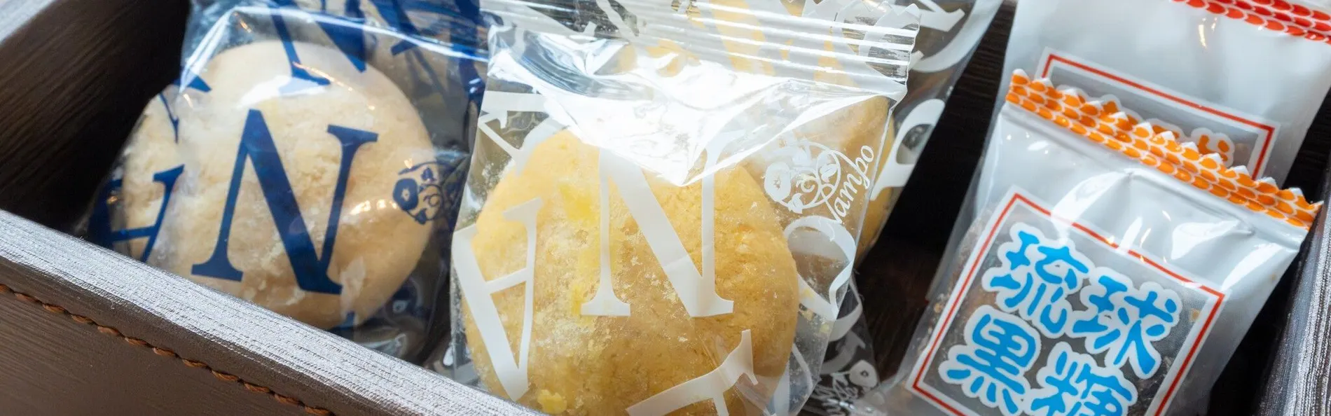 琉球温泉 瀬長島ホテル