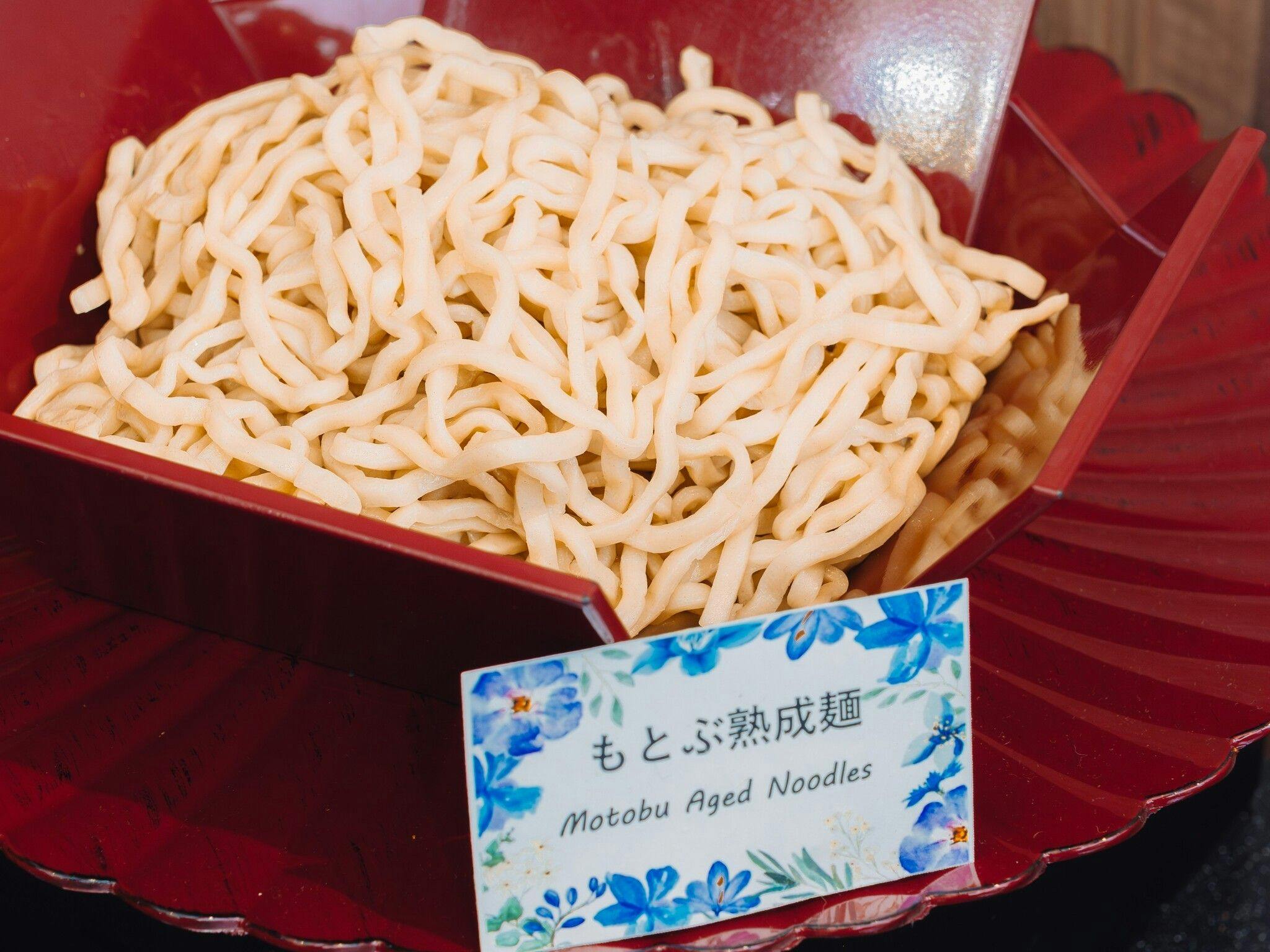 琉球温泉 瀬長島ホテル