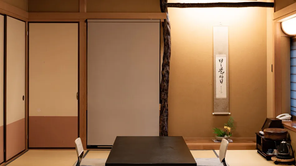 Akizuki Onsen Ryotei Ryokan Seiryuan