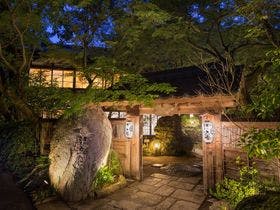 秋月温泉　料亭旅館　清流庵&nbsp;施設全景