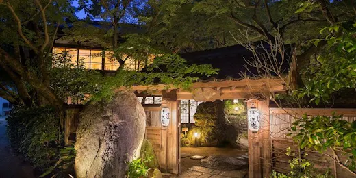 秋月温泉 料亭旅館 清流庵