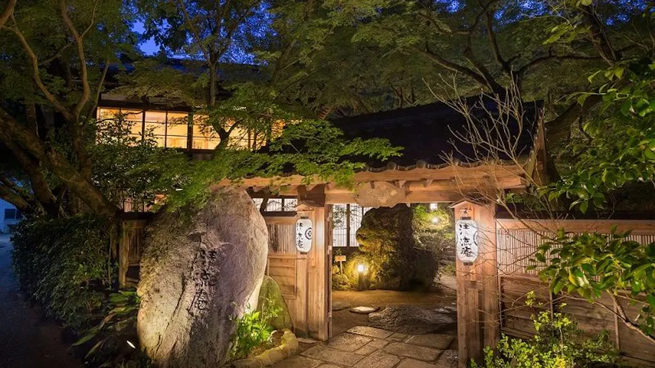 Akizuki Onsen Ryotei Ryokan Seiryuan