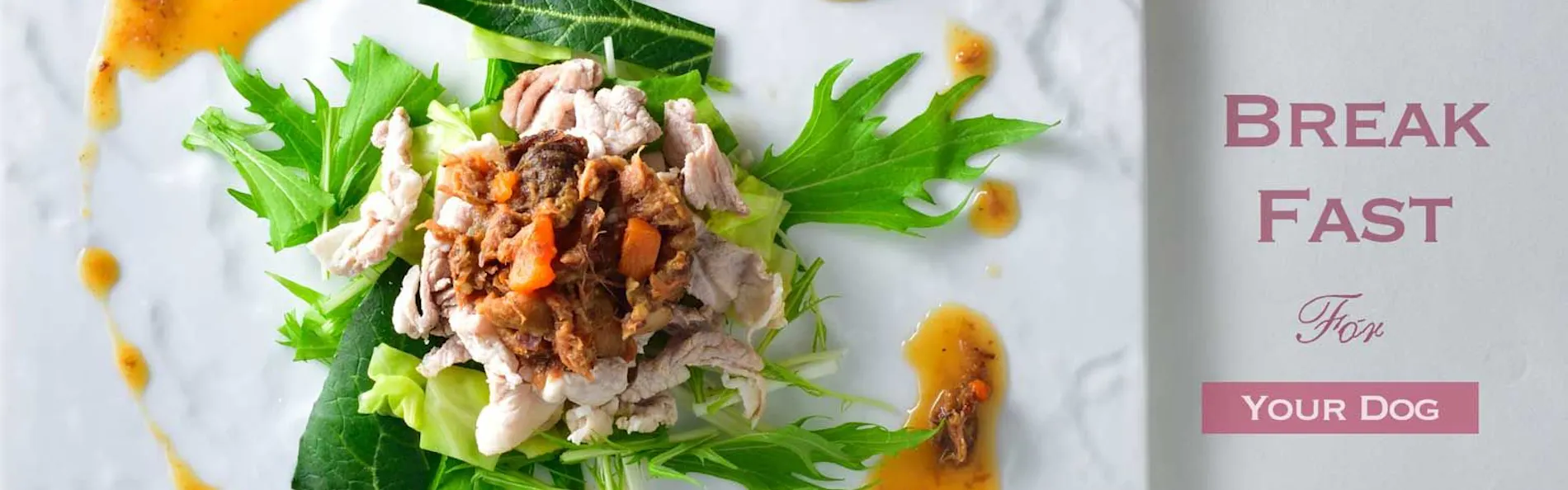 伊豆高原オーベルジュ ベルエキップ La Belle Equipe