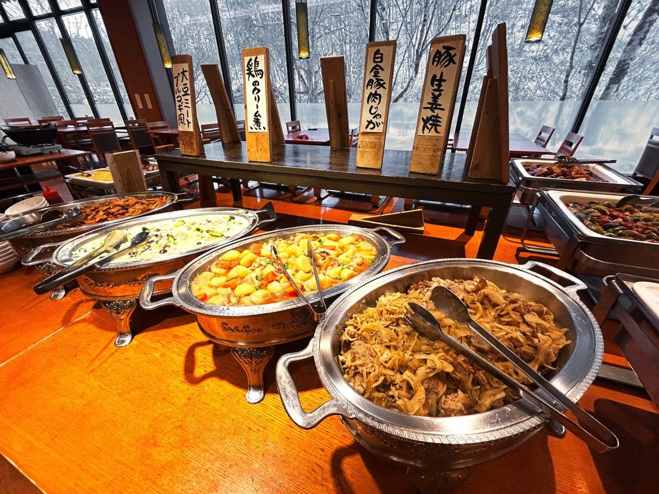 山の神温泉　優香苑