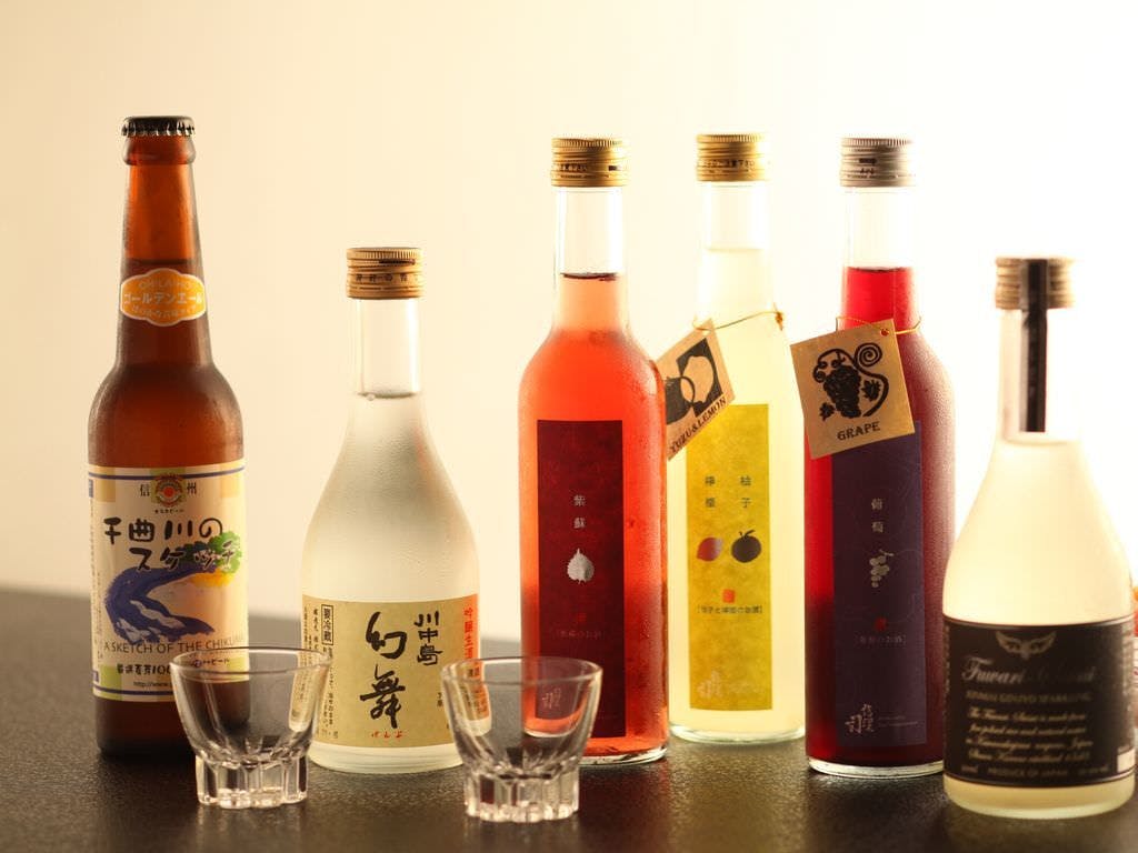 kameya & takano's selection