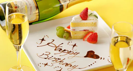【大切な人と】Anniversary Stay(2食付/特選)
