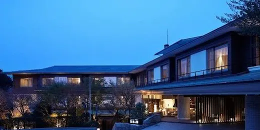 ラフォーレ箱根強羅 湯の棲