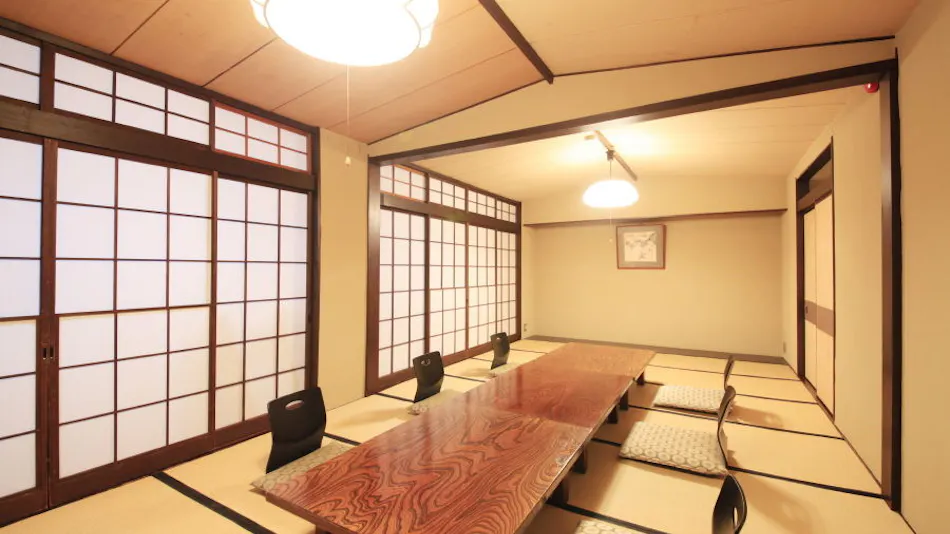 Hakone Yumoto Onsen Bansuirou Fukuzumi