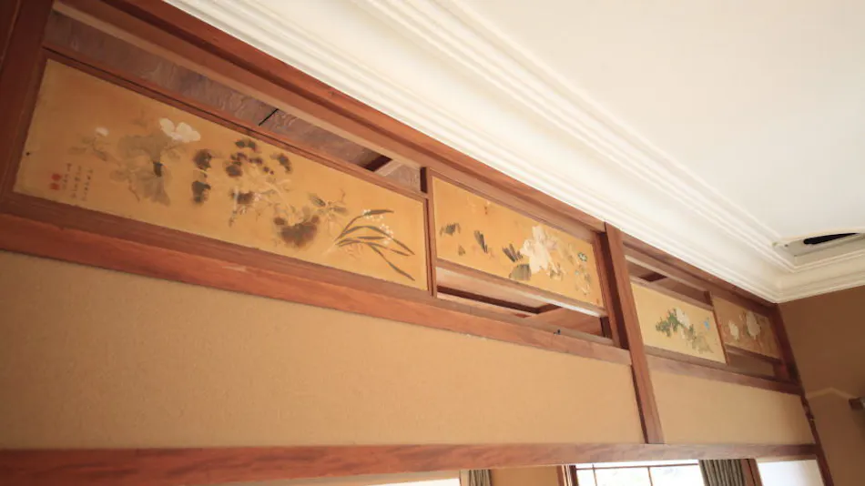 Hakone Yumoto Onsen Bansuirou Fukuzumi