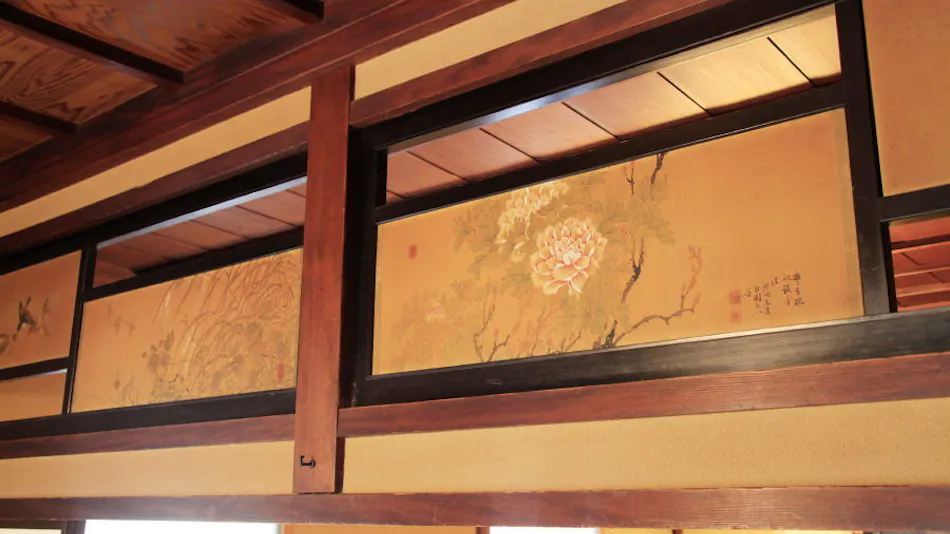Hakone Yumoto Onsen Bansuirou Fukuzumi