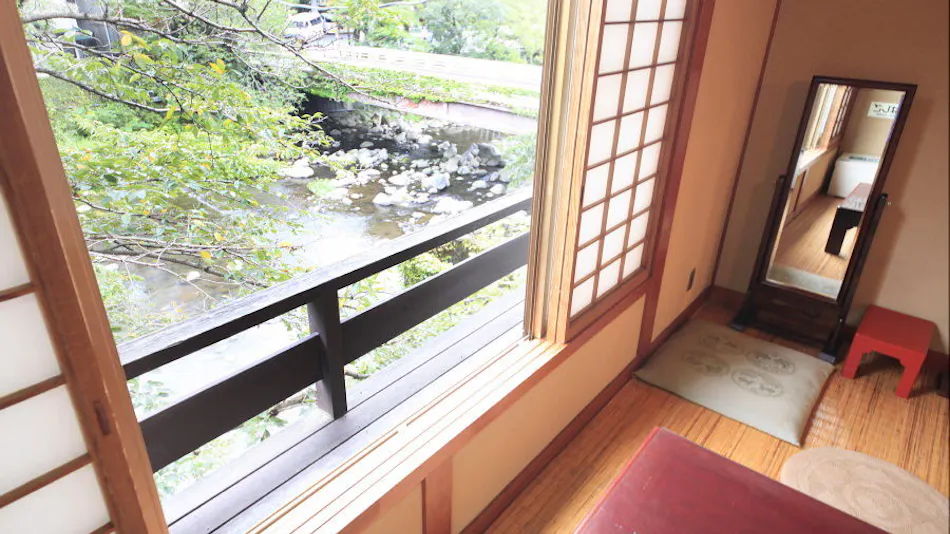 Hakone Yumoto Onsen Bansuirou Fukuzumi