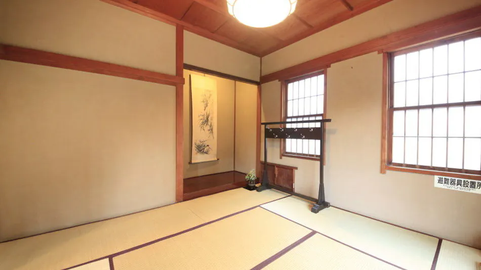Hakone Yumoto Onsen Bansuirou Fukuzumi