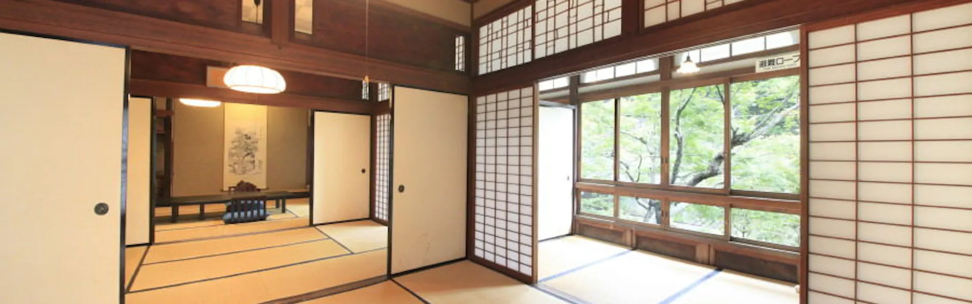 箱根湯本温泉 萬翠楼 福住
