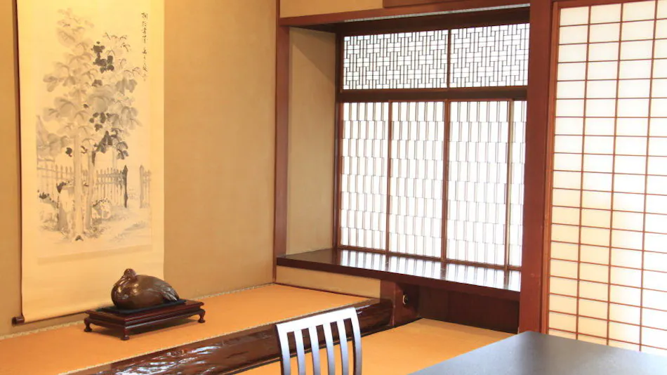 Hakone Yumoto Onsen Bansuirou Fukuzumi