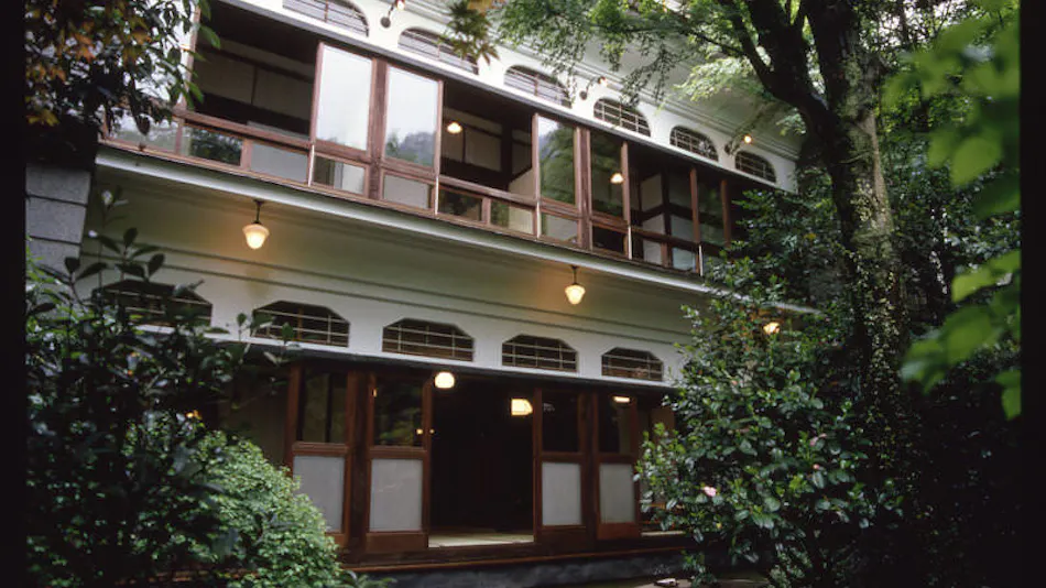Hakone Yumoto Onsen Bansuirou Fukuzumi