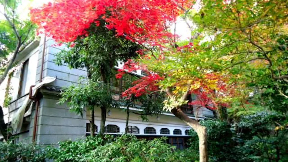 Hakone Yumoto Onsen Bansuirou Fukuzumi
