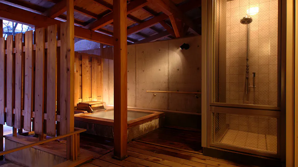 Kusatsu Onsen Bouun