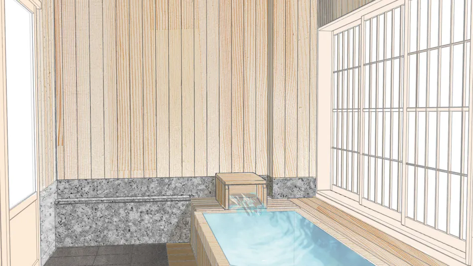 Kusatsu Onsen Bouun