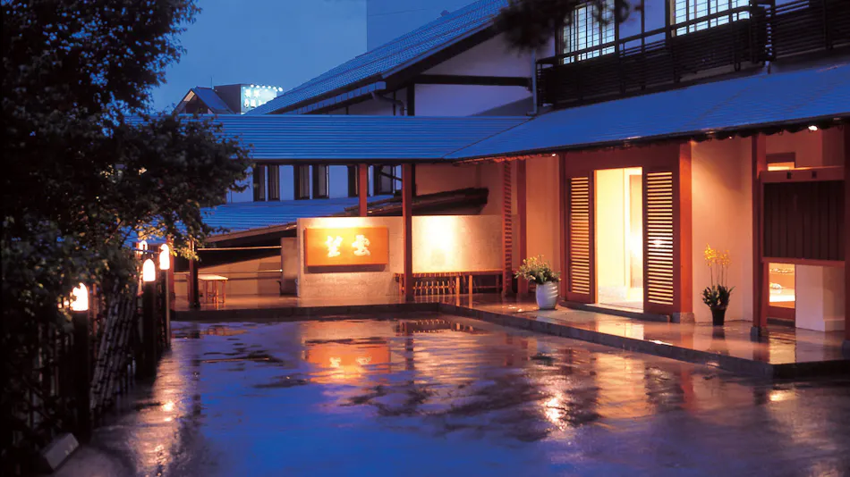 Kusatsu Onsen Bouun