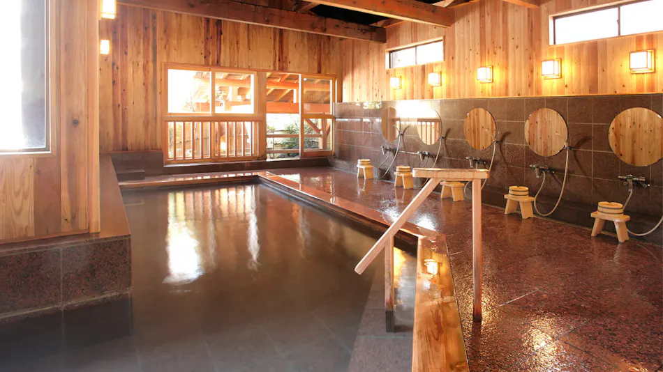 Kusatsu Onsen Bouun