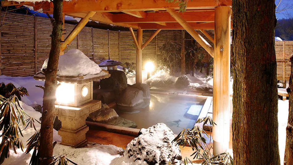 Kusatsu Onsen Bouun