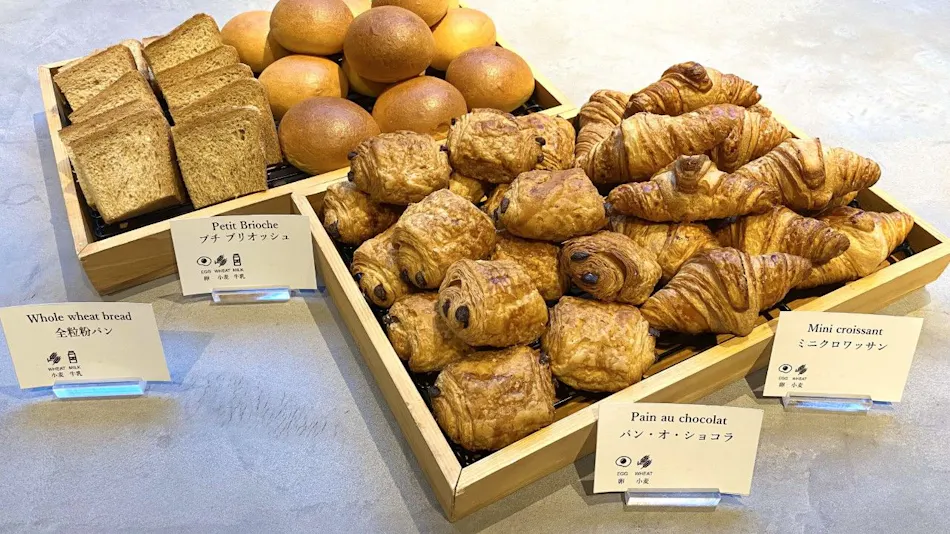 Millennium Mitsui Garden Hotel Tokyo