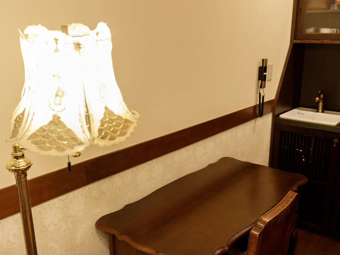 S room