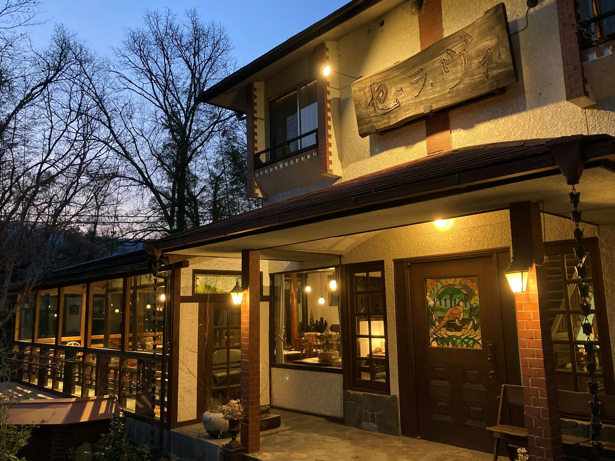 小さなホテル・セラヴィ