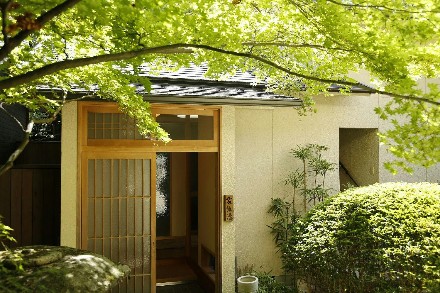 橋乃家別館　嵐翠