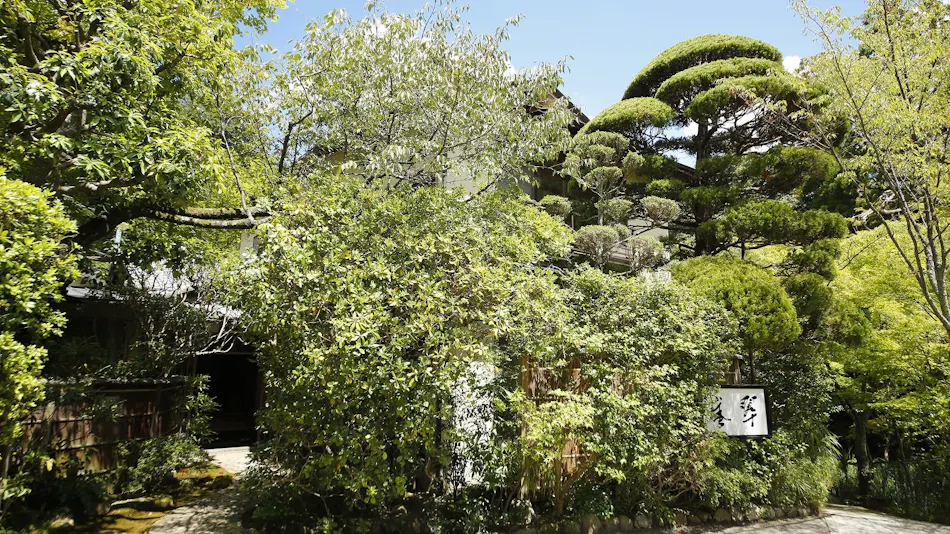 Hashinoya Annex Ransui
