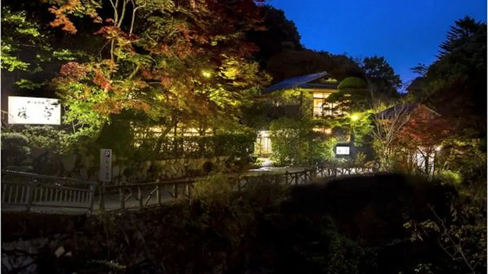 Hashinoya Annex Ransui