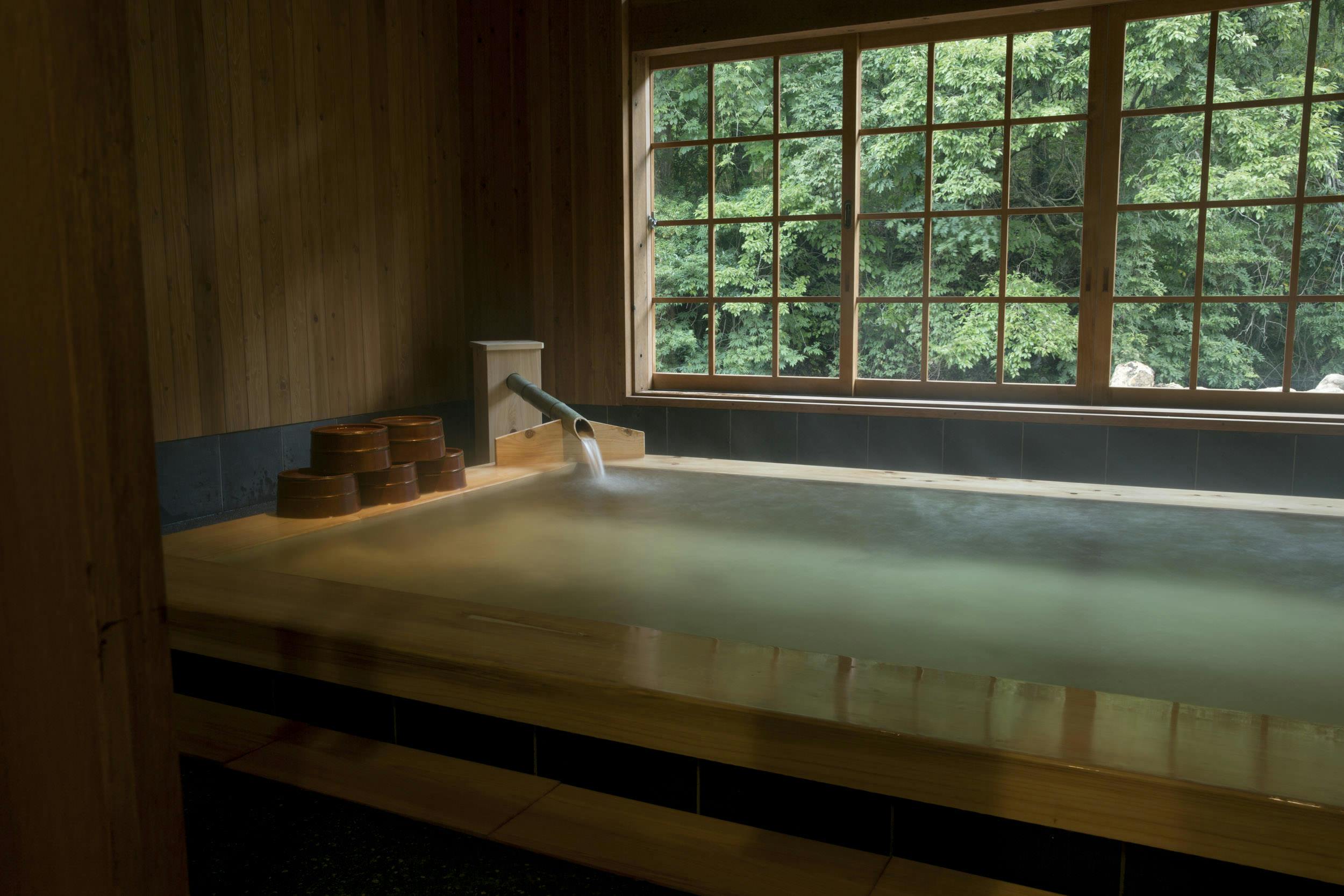 Pemandian Awam - Muranaka no Yu【Tayutayu】