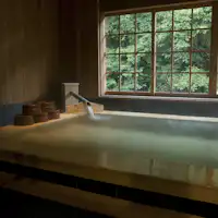 Pemandian Awam - Muranaka no Yu【Tayutayu】