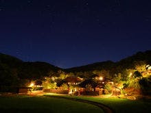 クチコミの多いユーザー 山みず木別邸 深山山荘 一休 Com クチコミの多いユーザー 山みず木別邸 深山山荘 一休 Com
