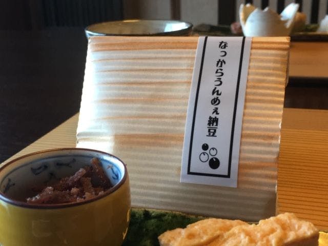 茜彩庵　山水