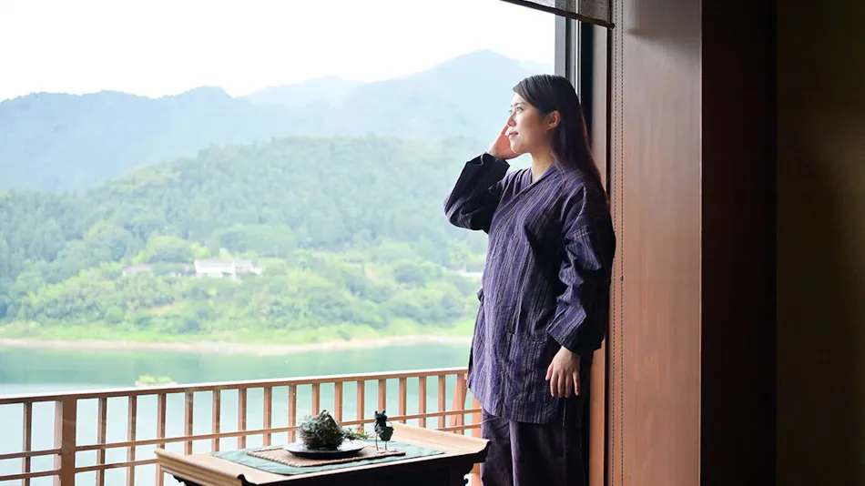 Akane Saian Sansui
