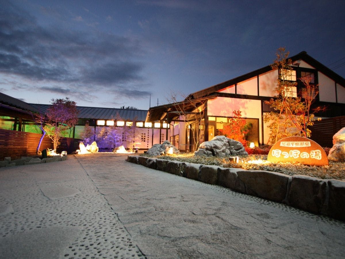 Onomichi Kokusai Hotel
