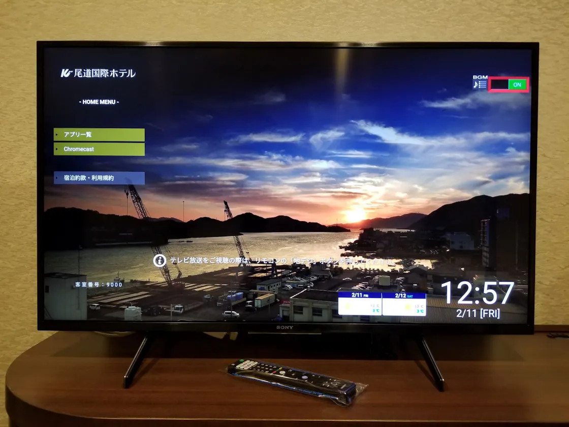 43型4K Android TV(アンドロイドテレビ)